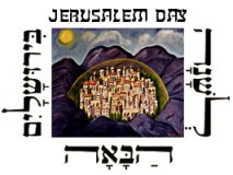 Jerusalem Day